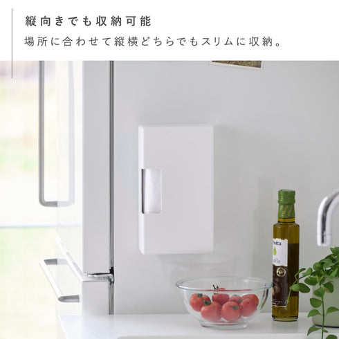 マグネットスリムプラスチックバッグケース プレート ホワイト.|s6